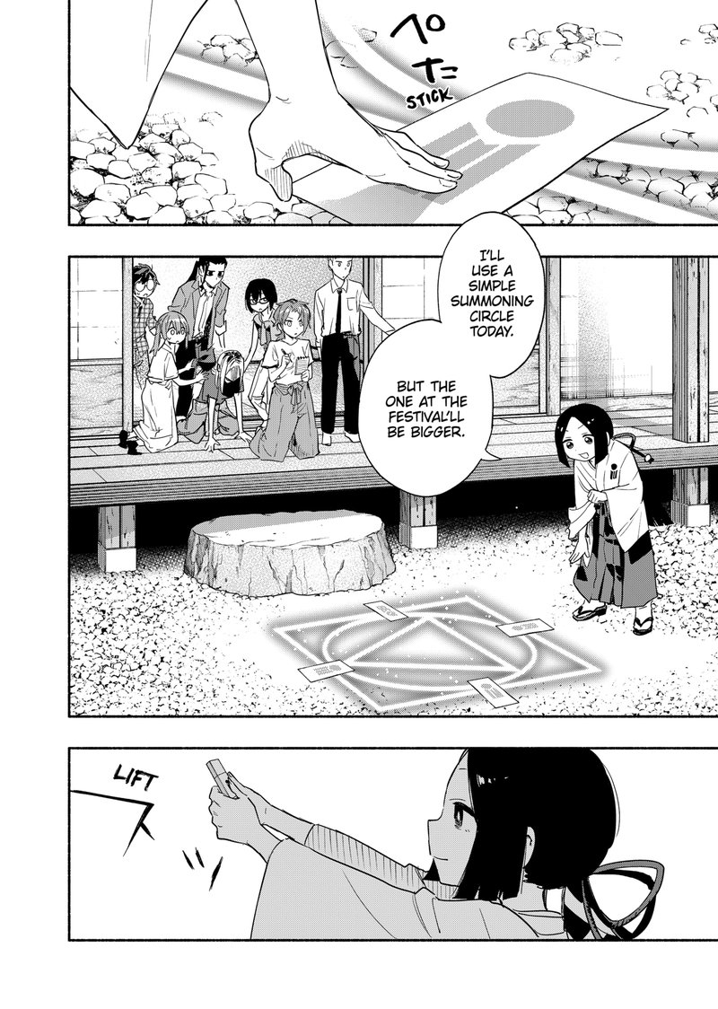 Kabushiki Gaisha Magilumiere 52 4