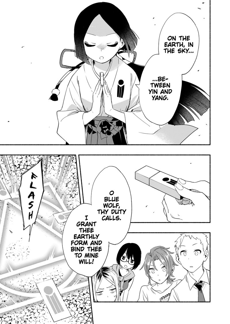Kabushiki Gaisha Magilumiere 52 5