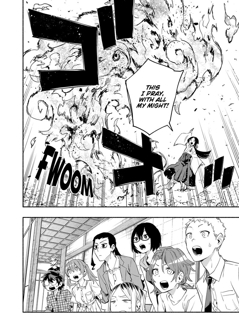 Kabushiki Gaisha Magilumiere 52 6