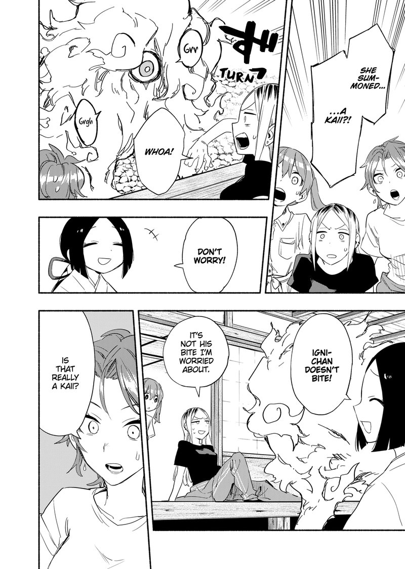 Kabushiki Gaisha Magilumiere 52 8