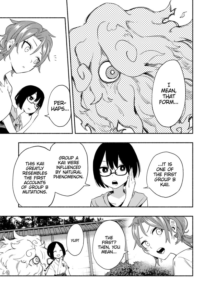 Kabushiki Gaisha Magilumiere 52 9