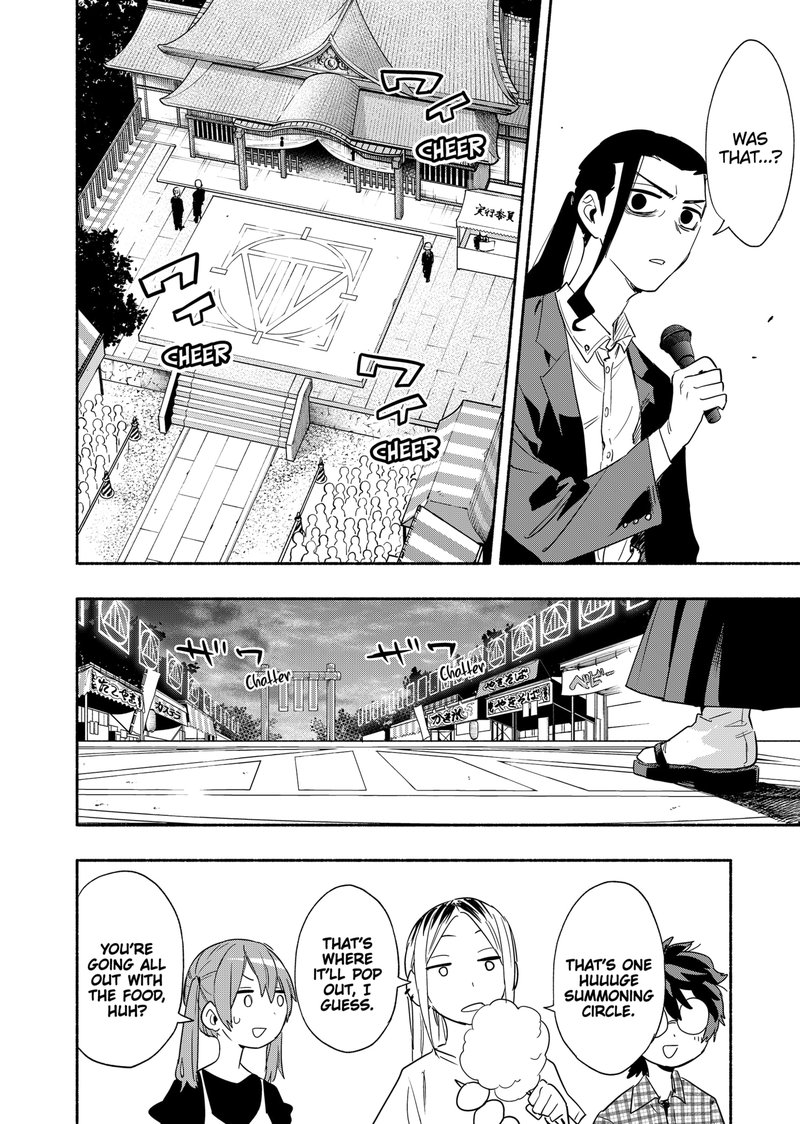 Kabushiki Gaisha Magilumiere 53 10