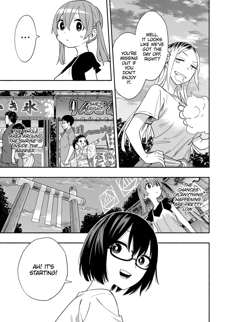 Kabushiki Gaisha Magilumiere 53 11