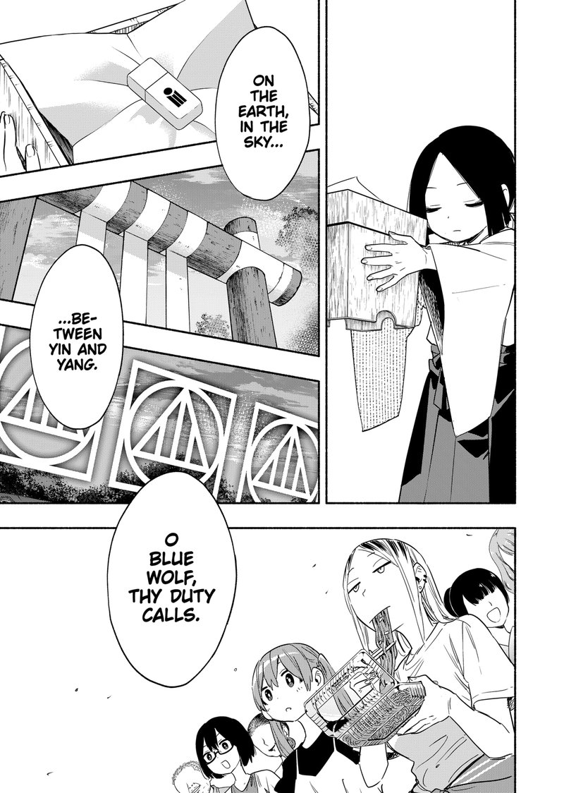 Kabushiki Gaisha Magilumiere 53 13