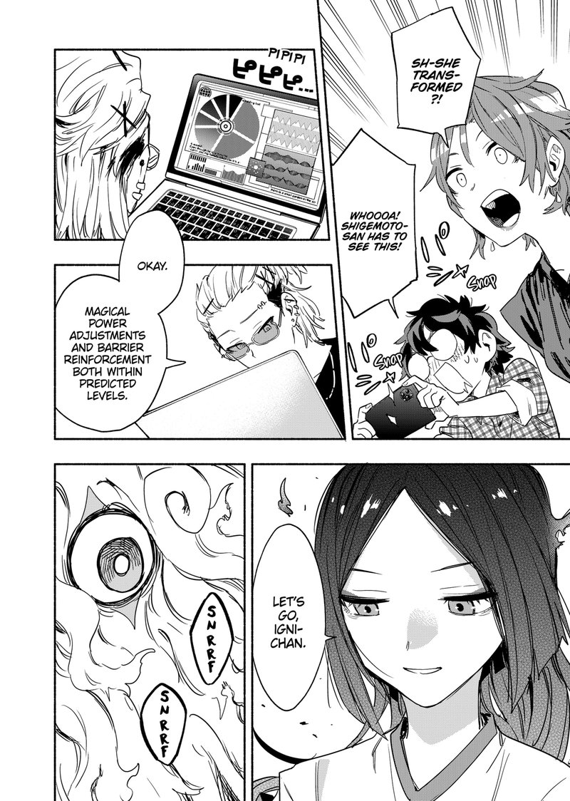 Kabushiki Gaisha Magilumiere 53 18