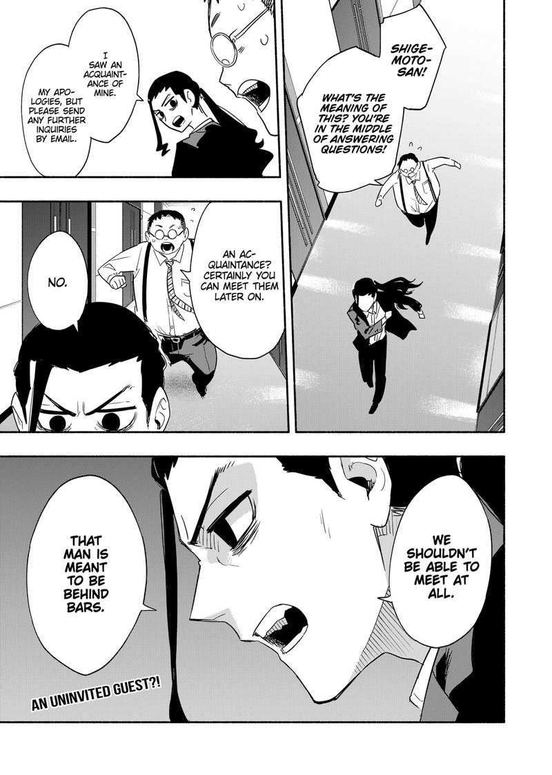 Kabushiki Gaisha Magilumiere 53 19