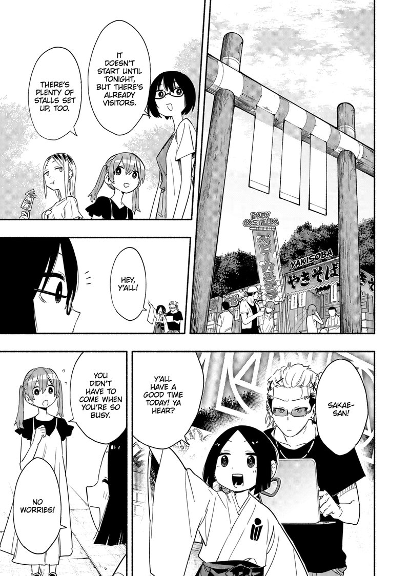 Kabushiki Gaisha Magilumiere 53 3