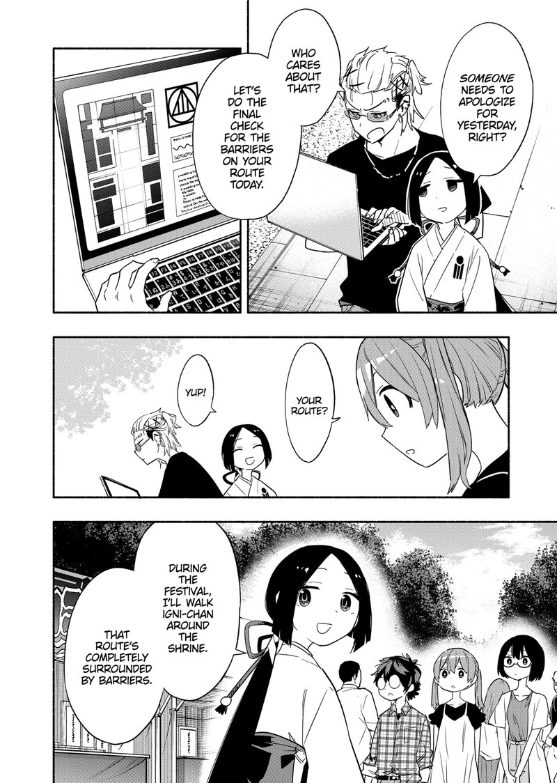 Kabushiki Gaisha Magilumiere 53 4