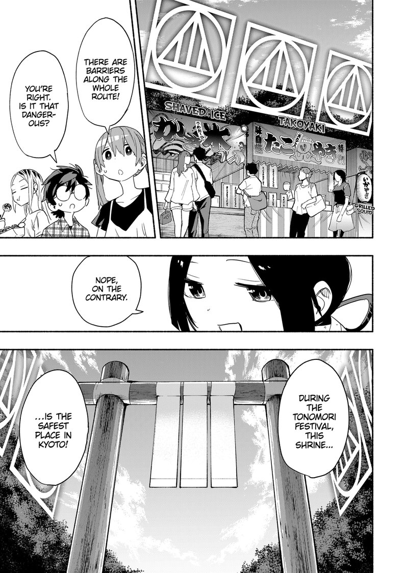 Kabushiki Gaisha Magilumiere 53 5