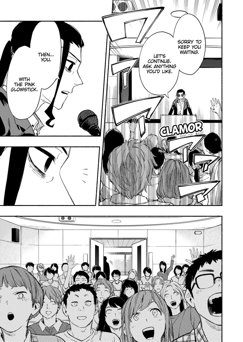 Kabushiki Gaisha Magilumiere 53 9