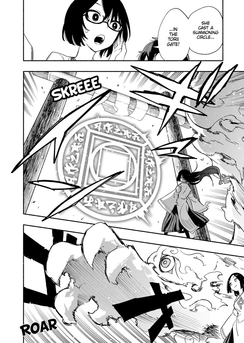 Kabushiki Gaisha Magilumiere 54 10