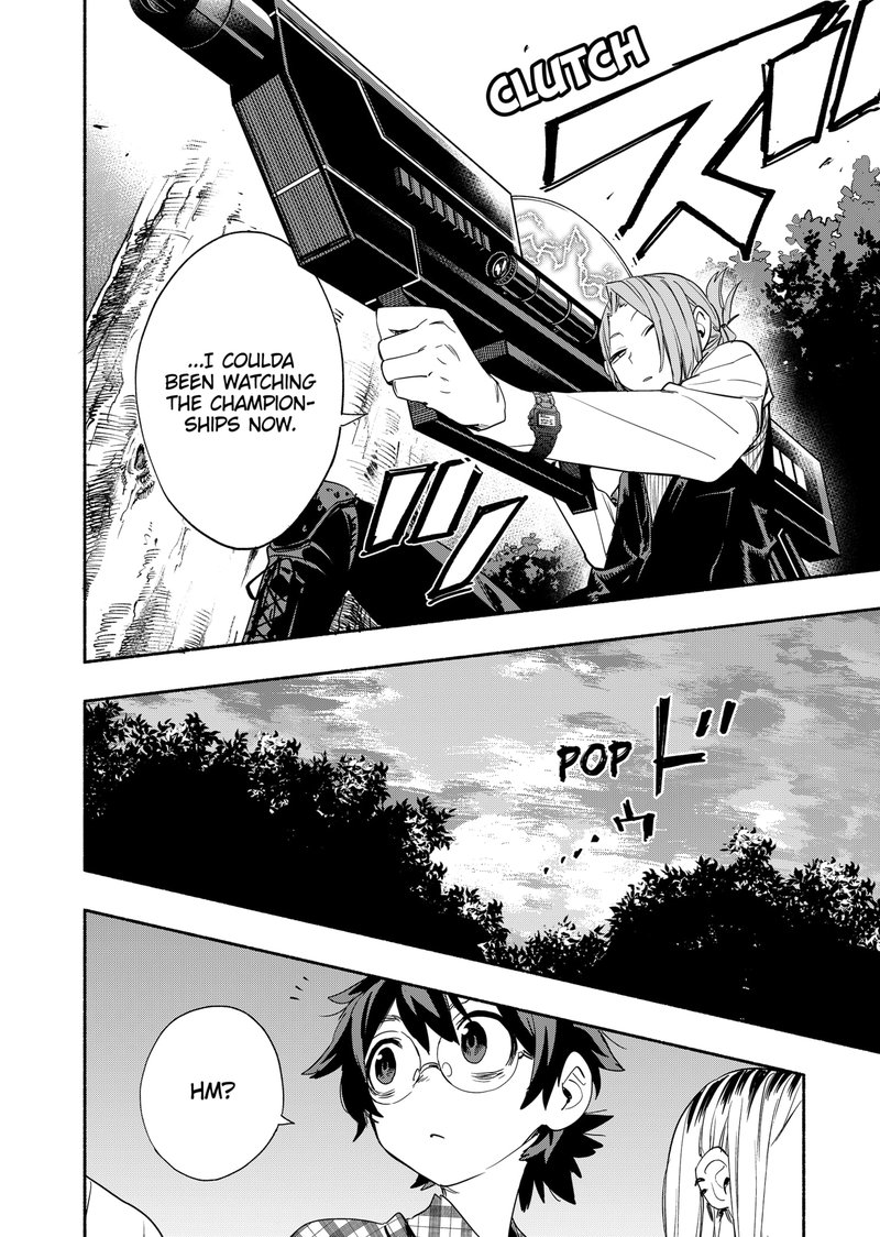 Kabushiki Gaisha Magilumiere 54 12