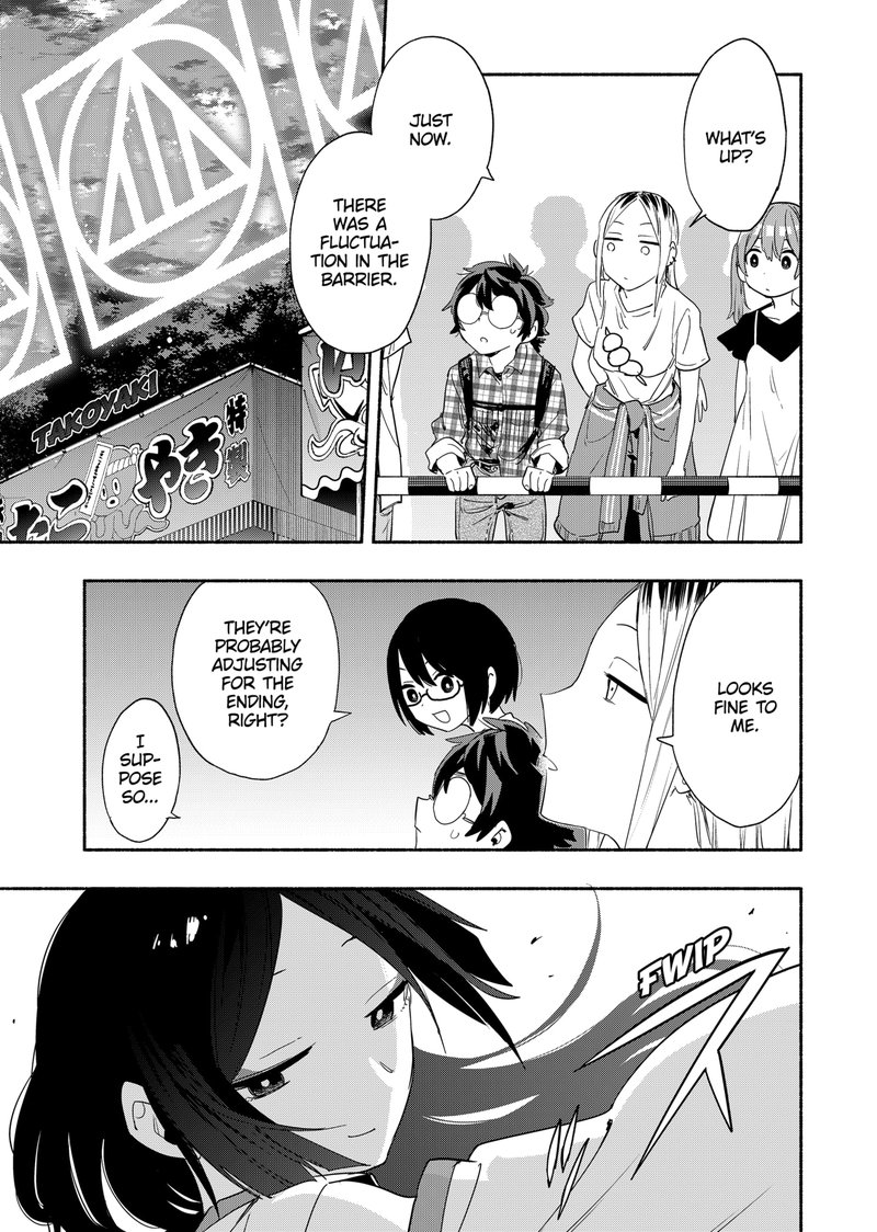 Kabushiki Gaisha Magilumiere 54 13