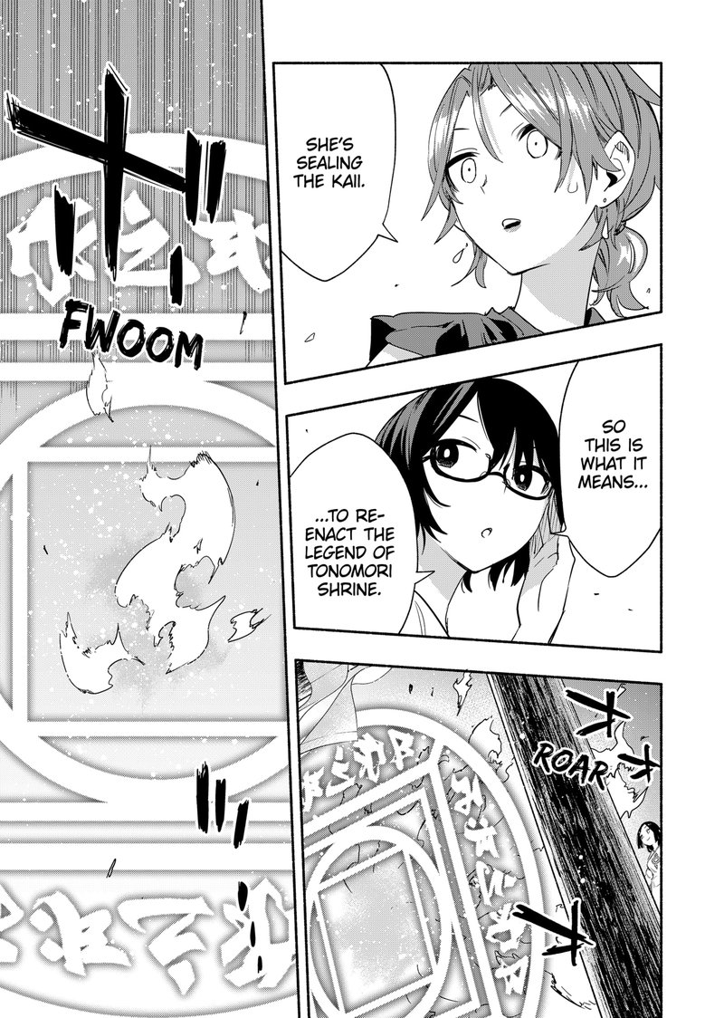 Kabushiki Gaisha Magilumiere 54 15