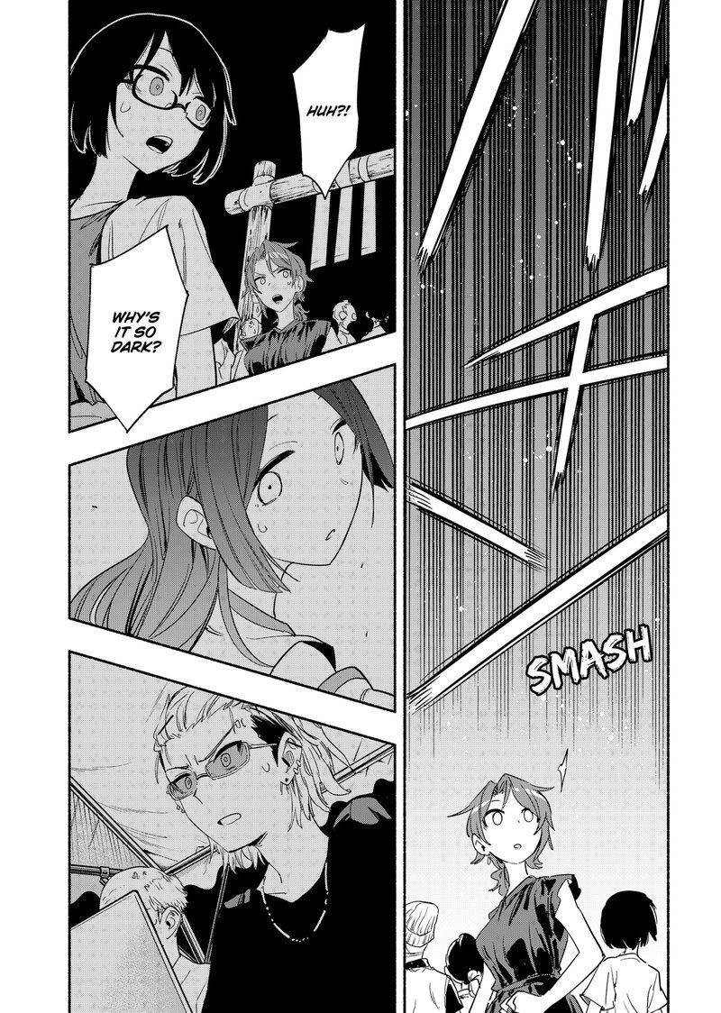 Kabushiki Gaisha Magilumiere 54 18