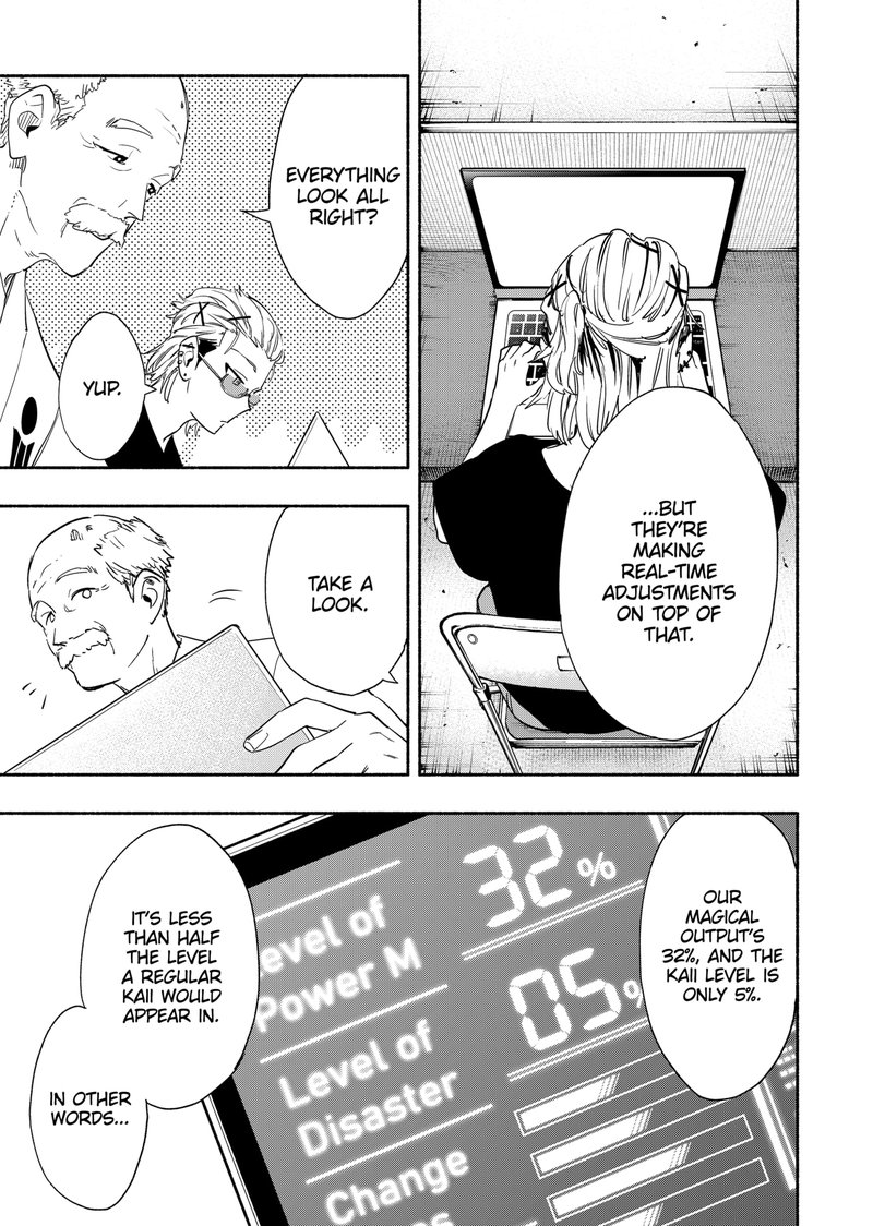 Kabushiki Gaisha Magilumiere 54 3
