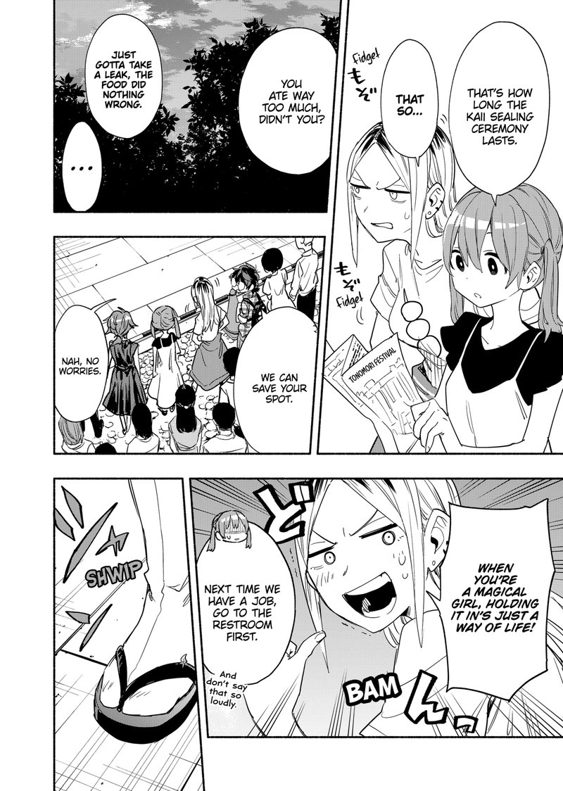 Kabushiki Gaisha Magilumiere 54 6