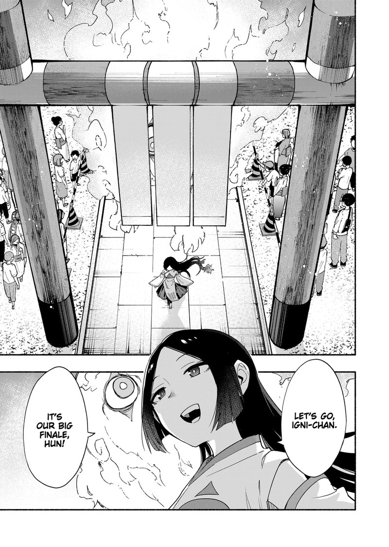 Kabushiki Gaisha Magilumiere 54 7