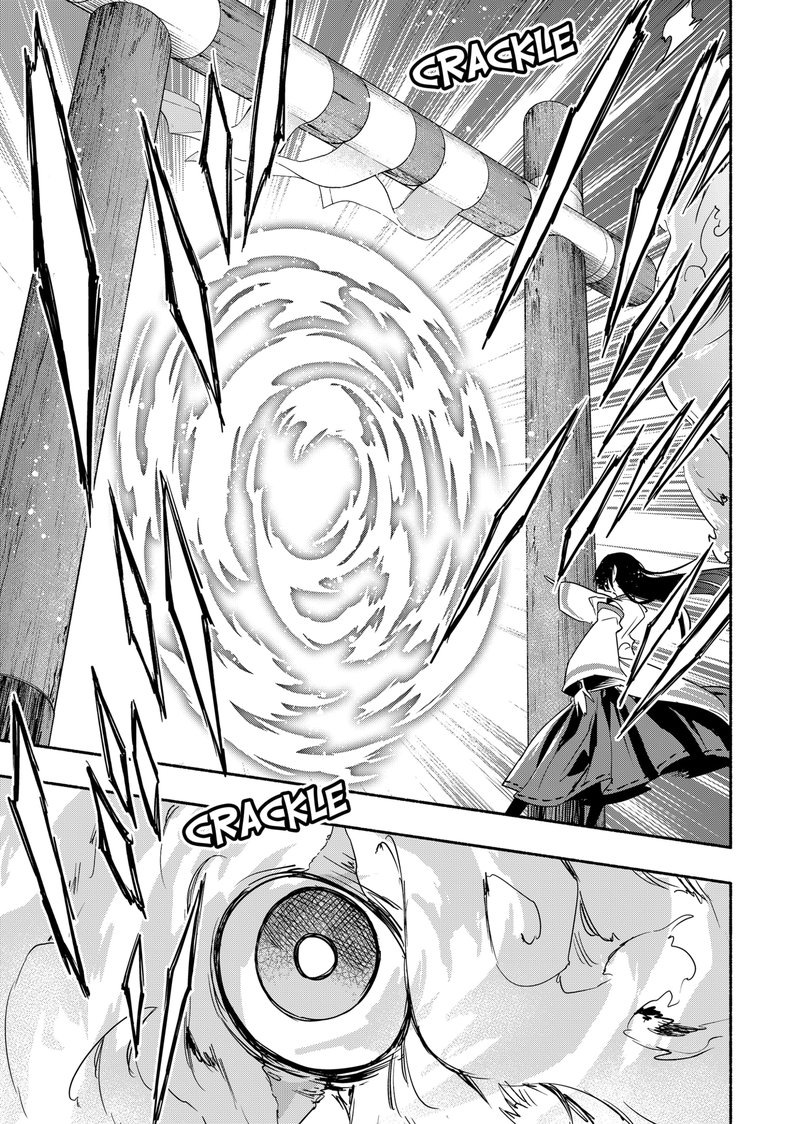 Kabushiki Gaisha Magilumiere 54 9