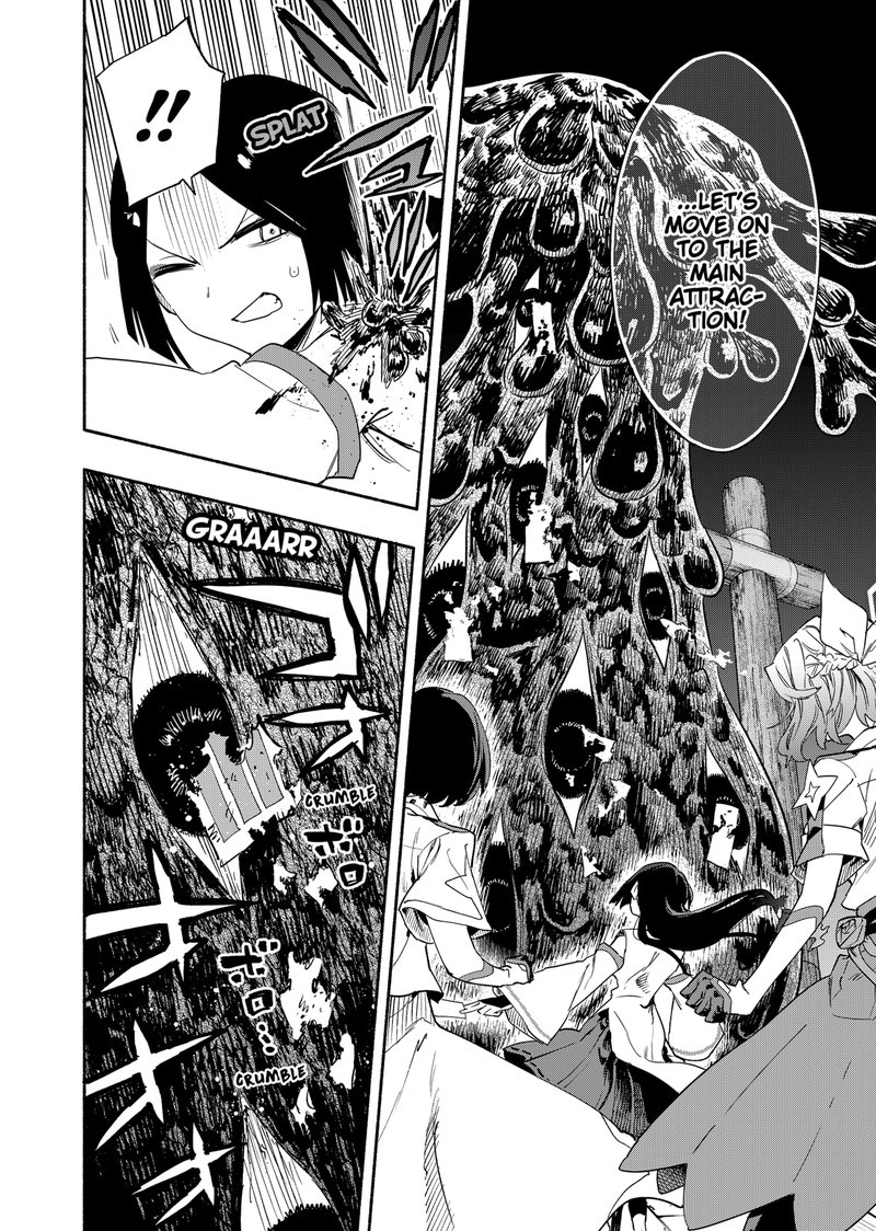 Kabushiki Gaisha Magilumiere 55 12