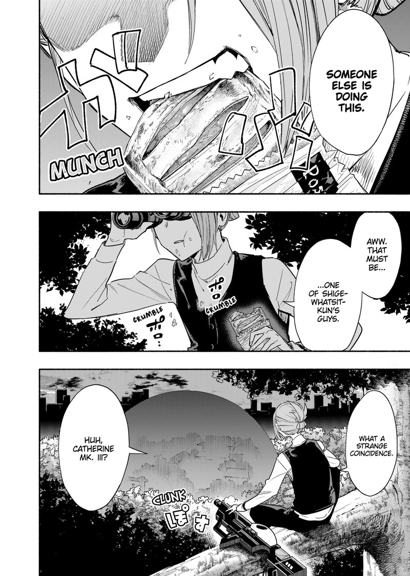 Kabushiki Gaisha Magilumiere 55 18