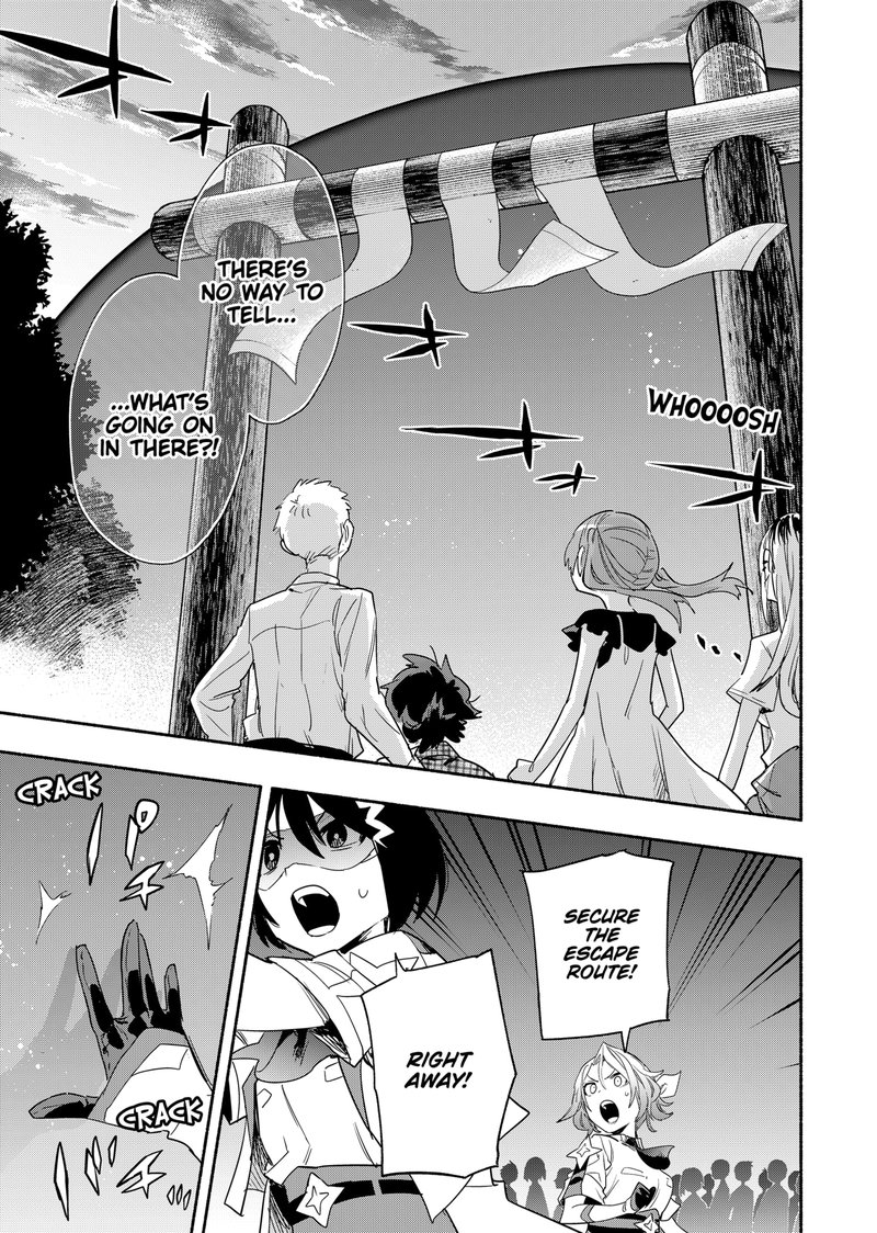 Kabushiki Gaisha Magilumiere 55 9