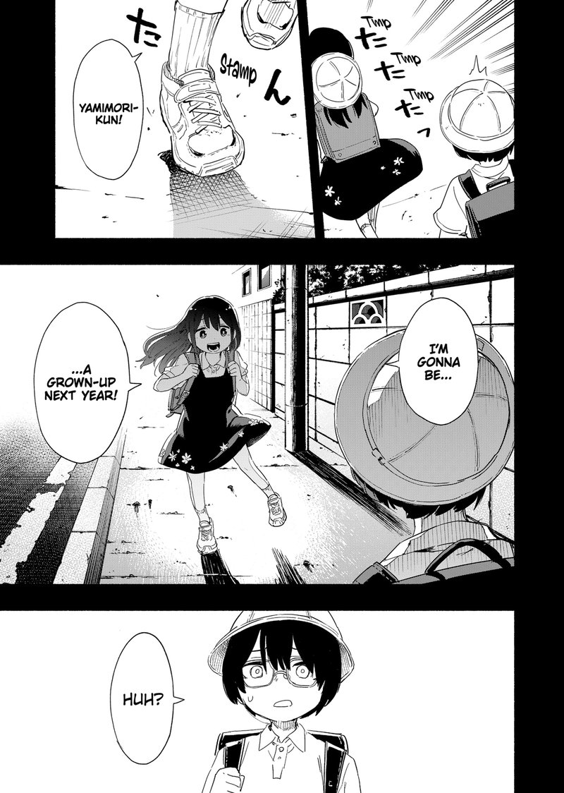 Kabushiki Gaisha Magilumiere 56 11