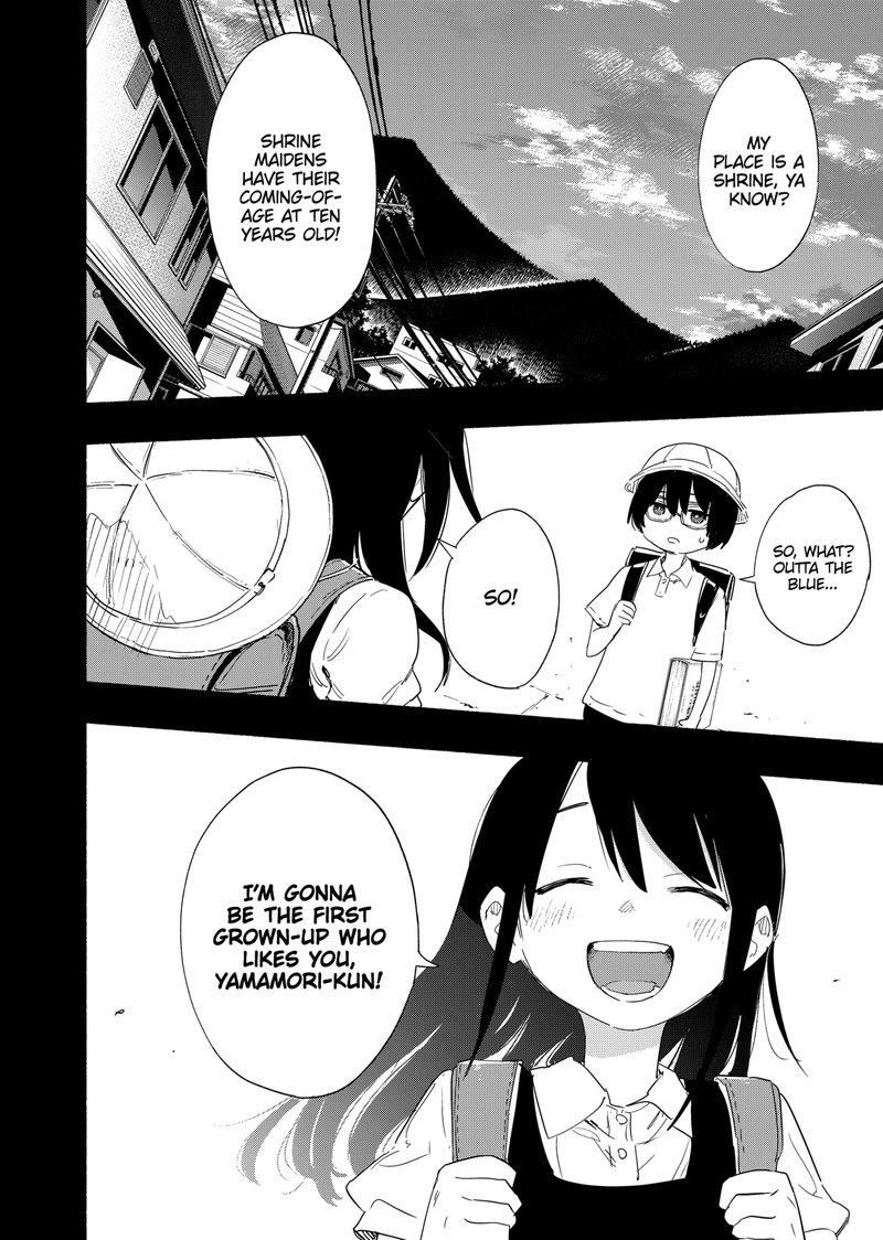 Kabushiki Gaisha Magilumiere 56 12
