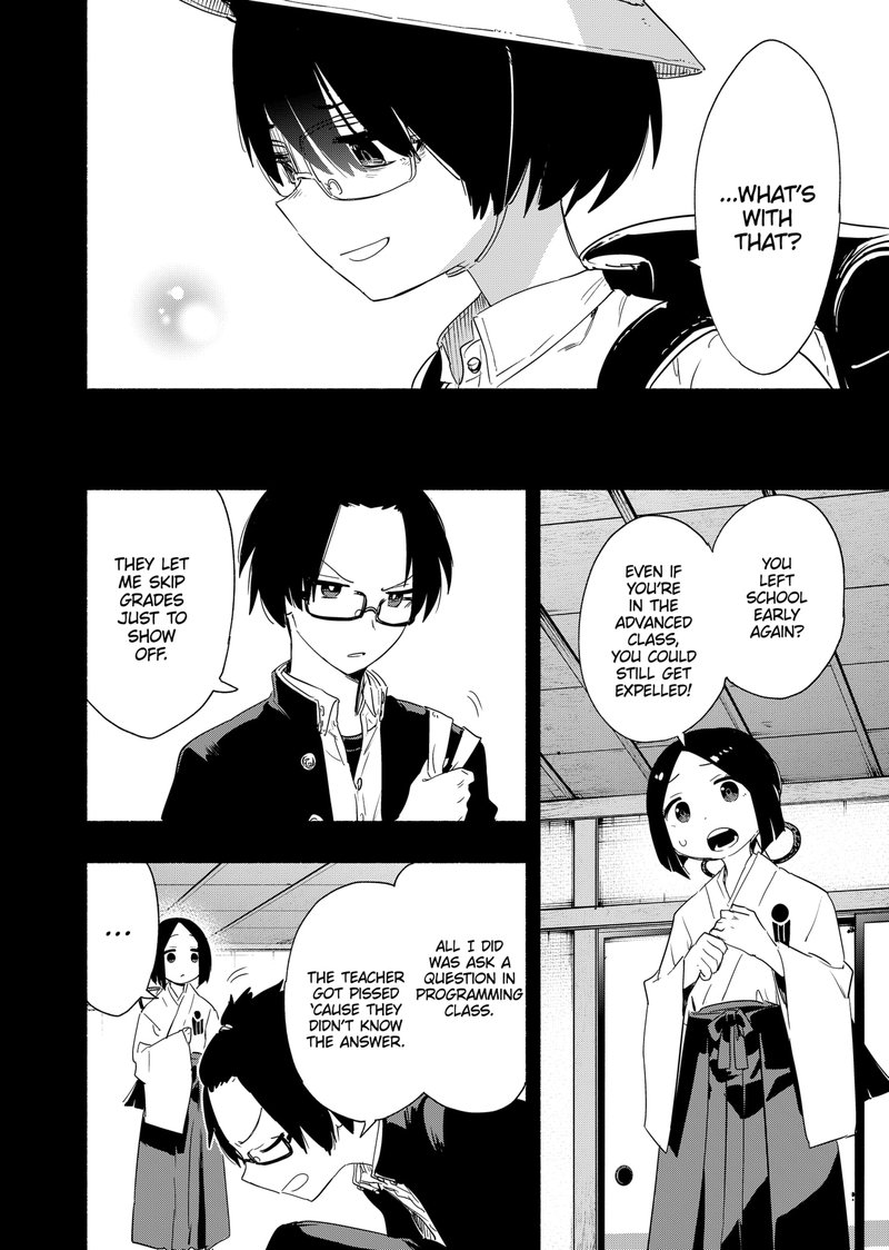 Kabushiki Gaisha Magilumiere 56 14