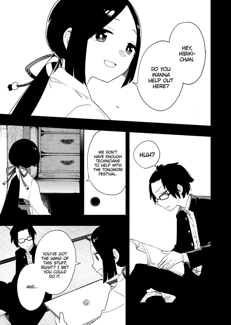 Kabushiki Gaisha Magilumiere 56 15
