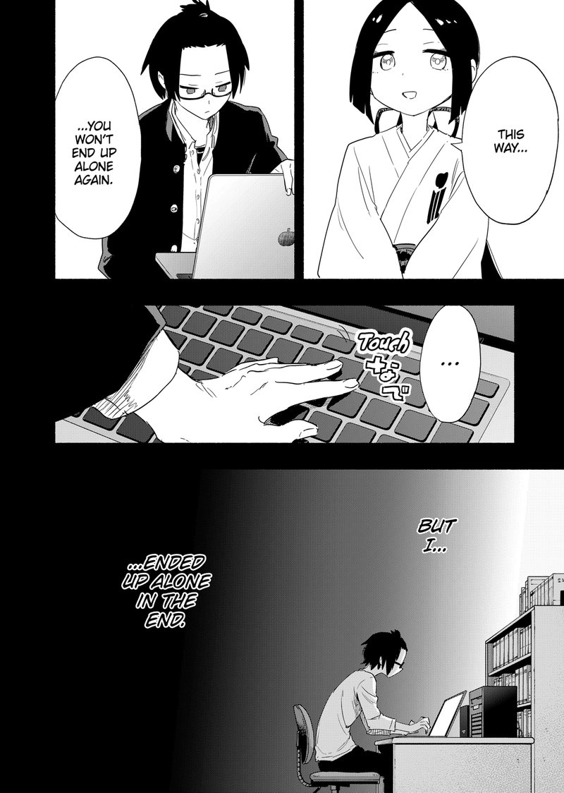 Kabushiki Gaisha Magilumiere 56 16