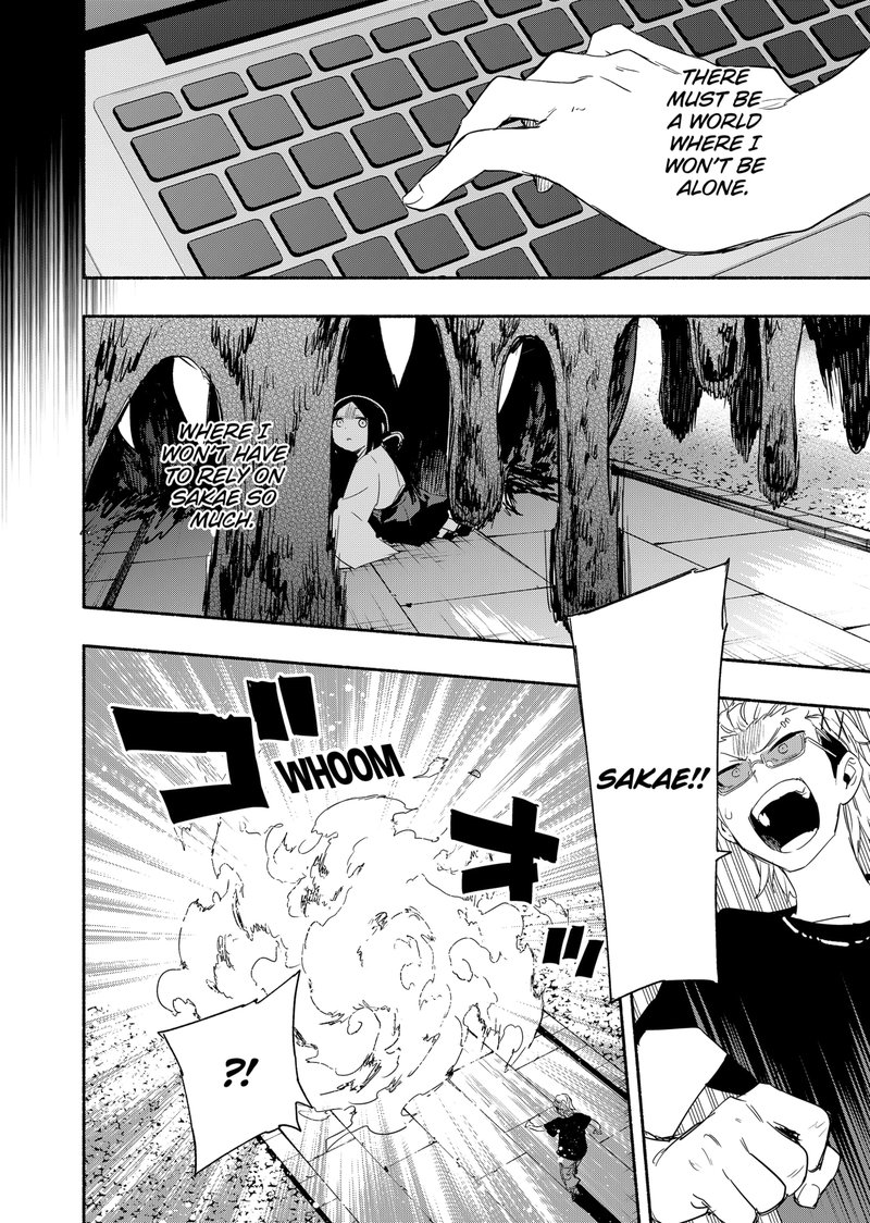 Kabushiki Gaisha Magilumiere 56 18