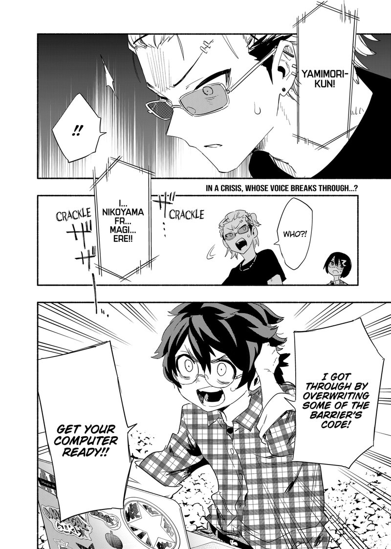 Kabushiki Gaisha Magilumiere 56 20