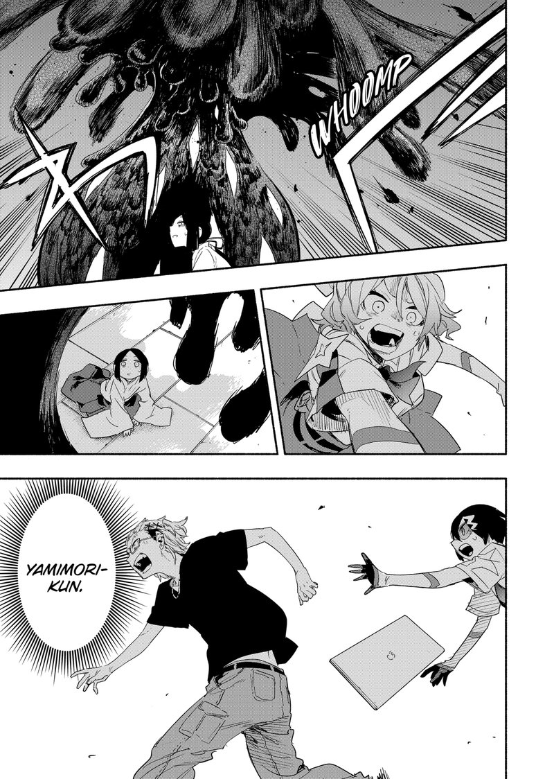 Kabushiki Gaisha Magilumiere 56 3