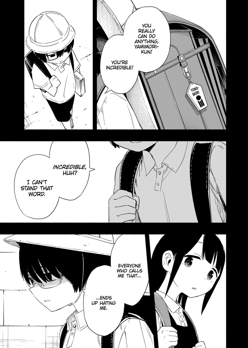 Kabushiki Gaisha Magilumiere 56 9