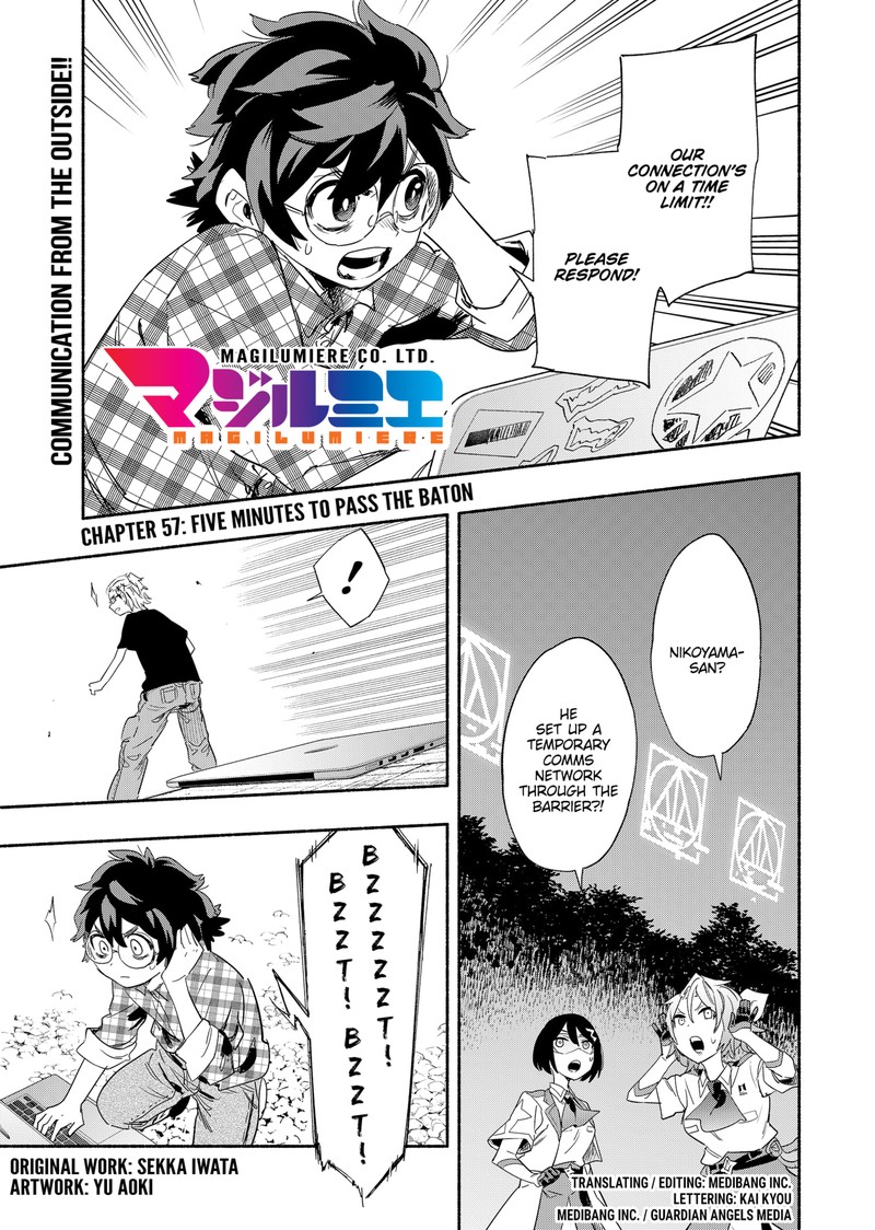 Kabushiki Gaisha Magilumiere 57 1