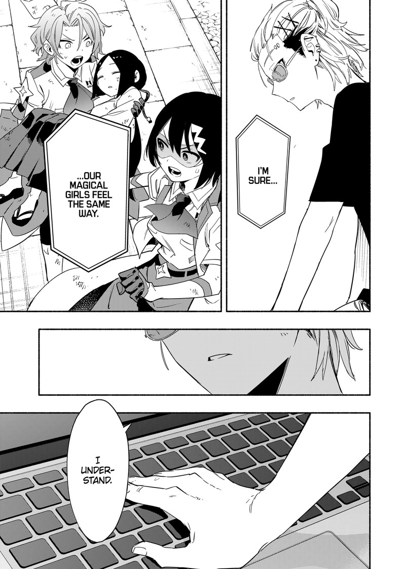 Kabushiki Gaisha Magilumiere 57 15