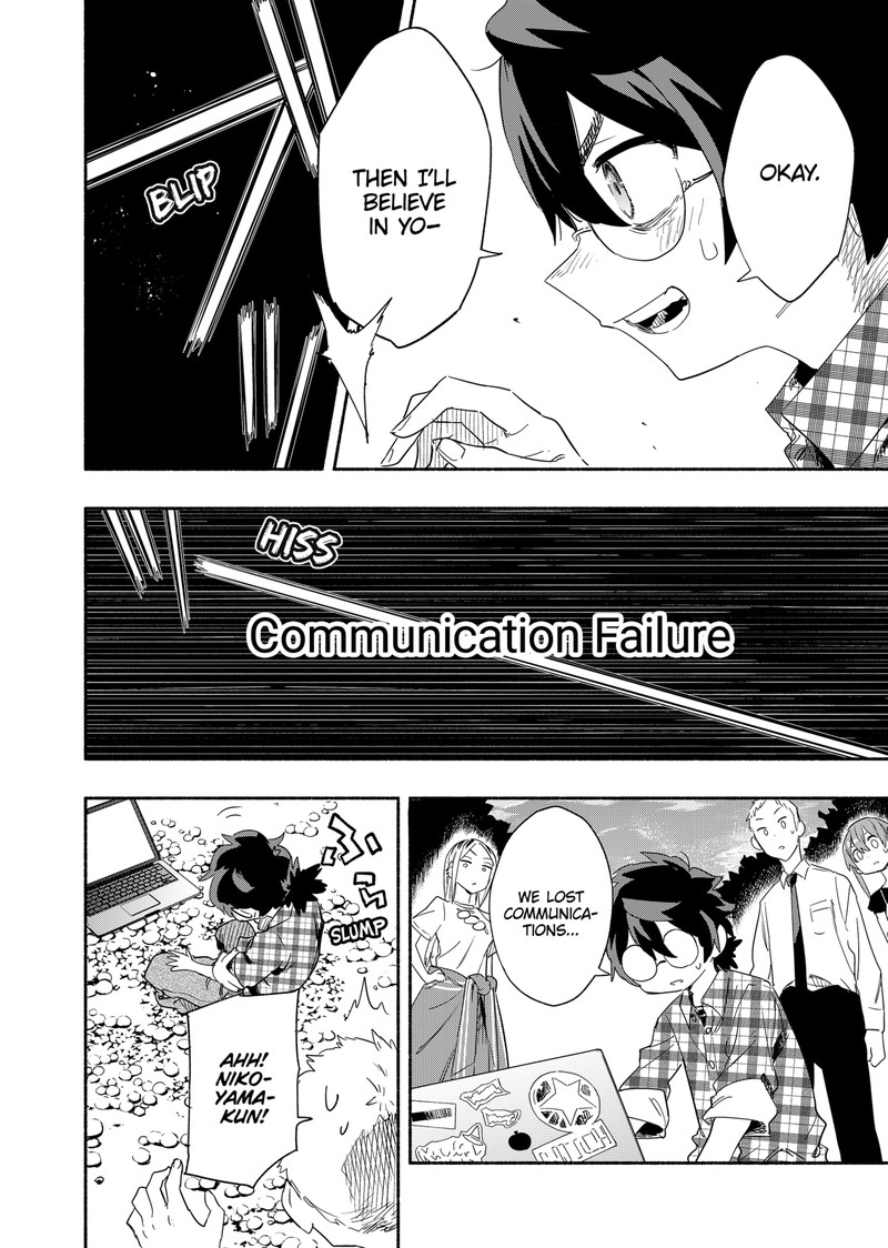 Kabushiki Gaisha Magilumiere 57 16