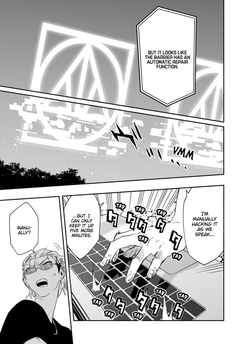 Kabushiki Gaisha Magilumiere 57 3