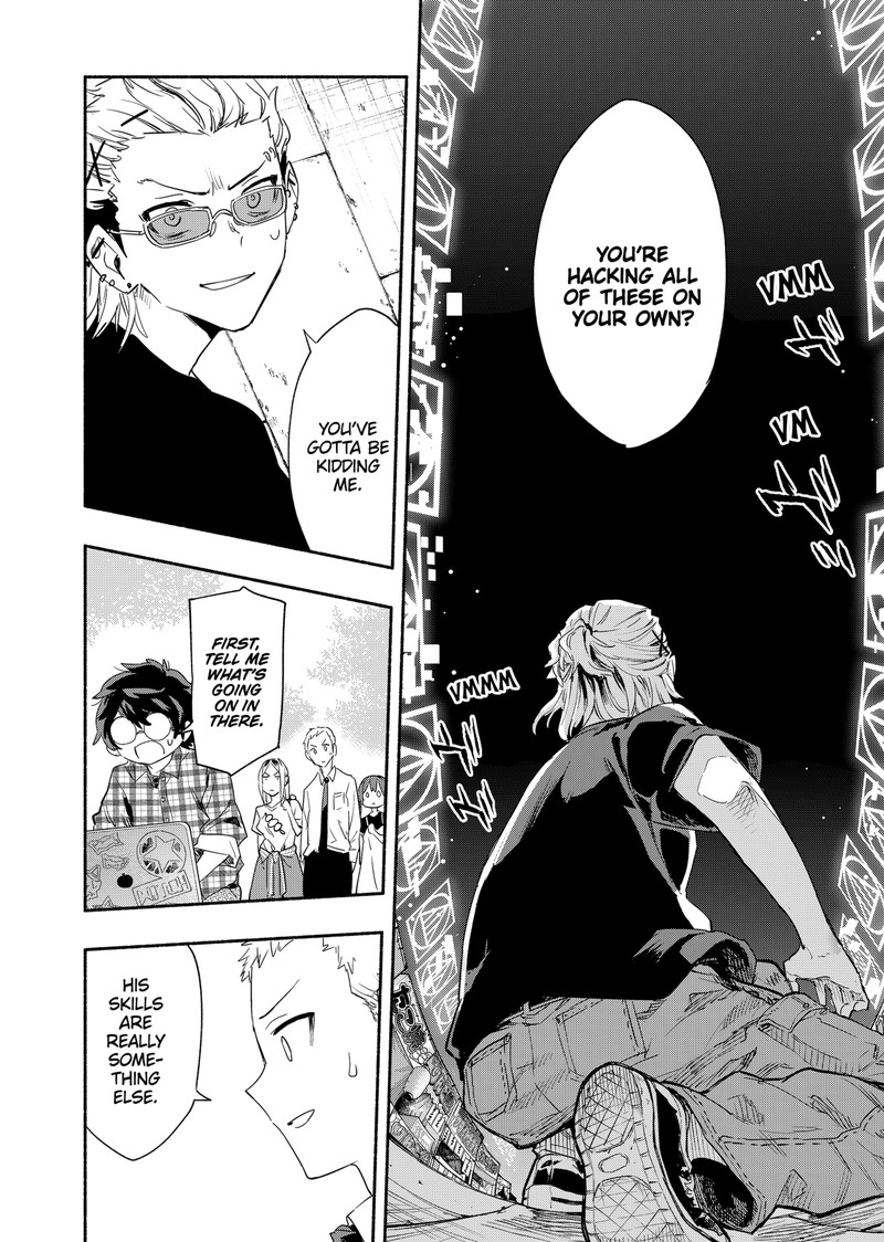 Kabushiki Gaisha Magilumiere 57 4