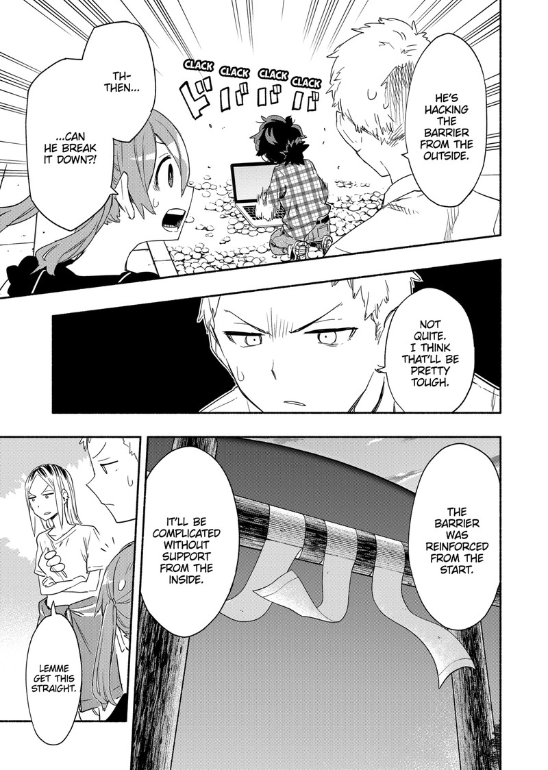 Kabushiki Gaisha Magilumiere 57 5