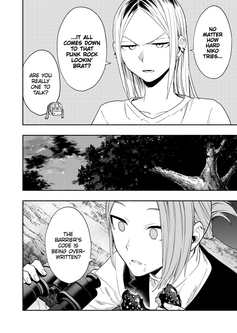 Kabushiki Gaisha Magilumiere 57 6