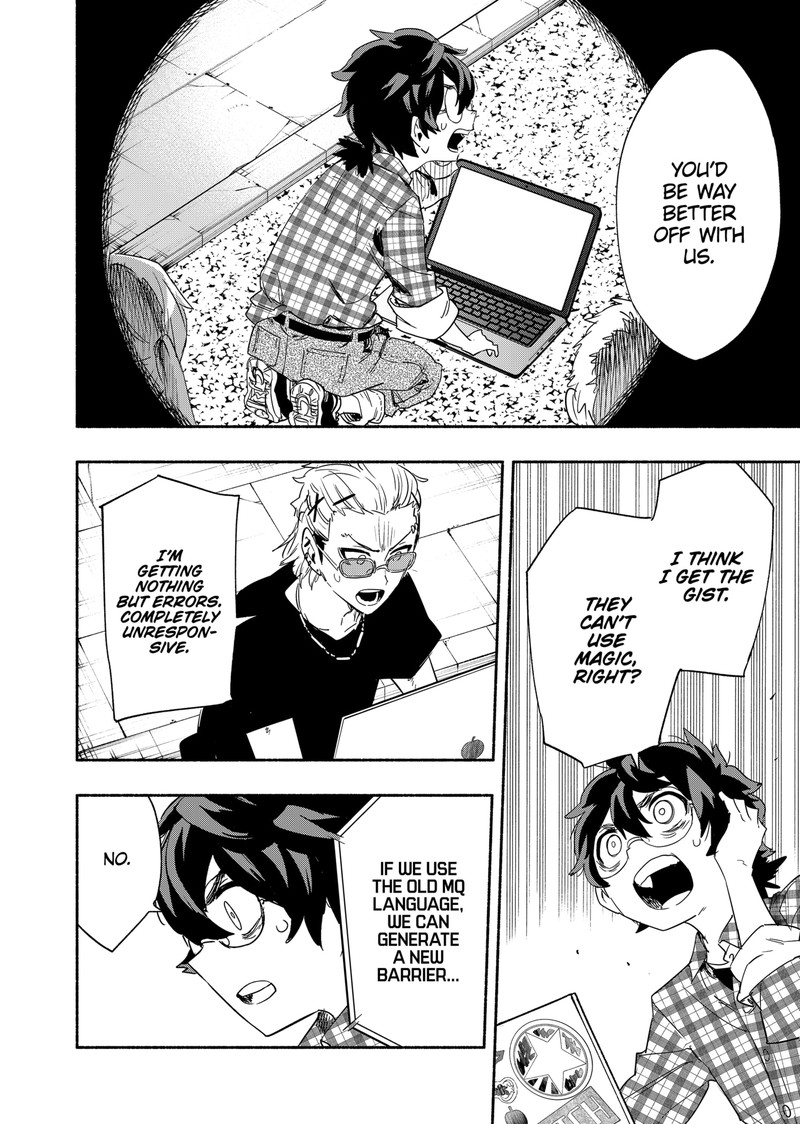 Kabushiki Gaisha Magilumiere 57 8