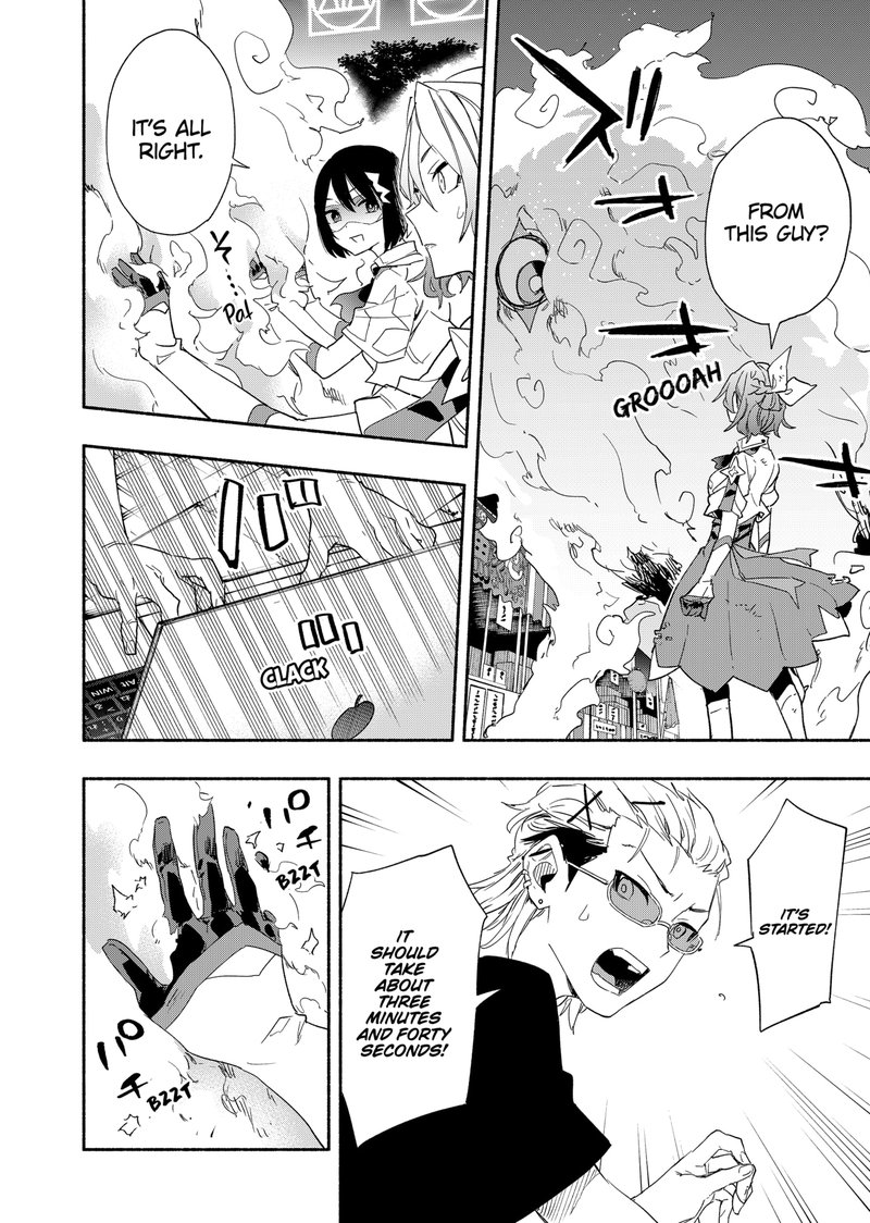 Kabushiki Gaisha Magilumiere 58 10