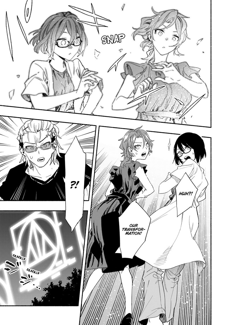 Kabushiki Gaisha Magilumiere 58 11