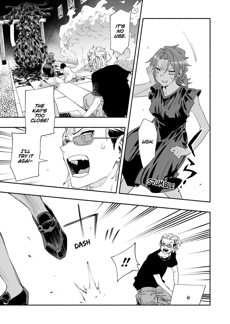 Kabushiki Gaisha Magilumiere 58 13