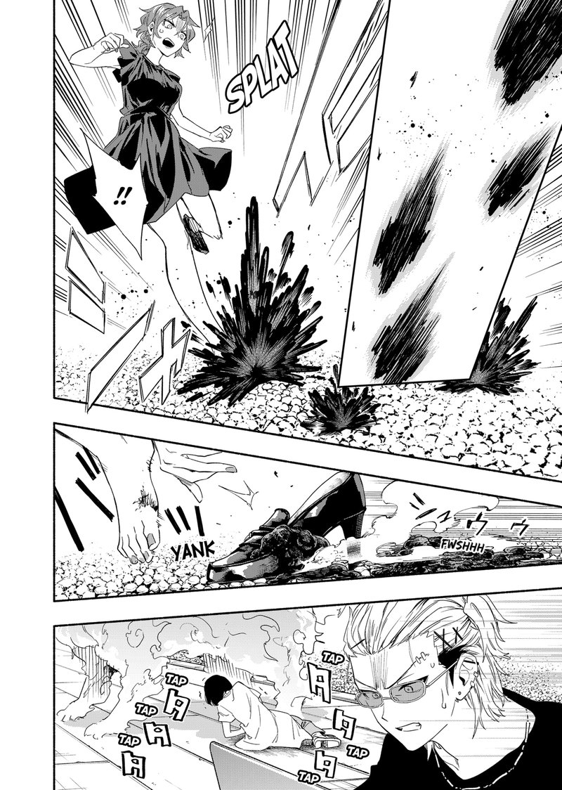 Kabushiki Gaisha Magilumiere 58 16