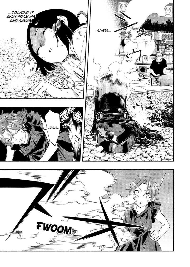 Kabushiki Gaisha Magilumiere 58 17