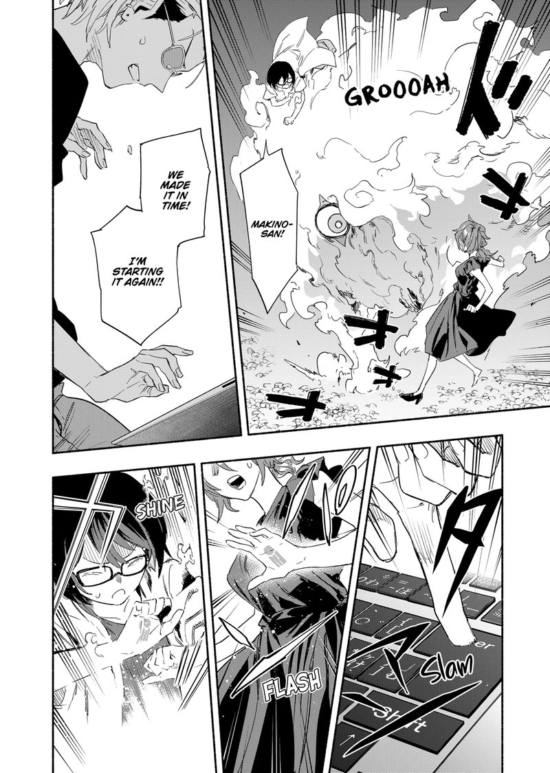 Kabushiki Gaisha Magilumiere 58 18