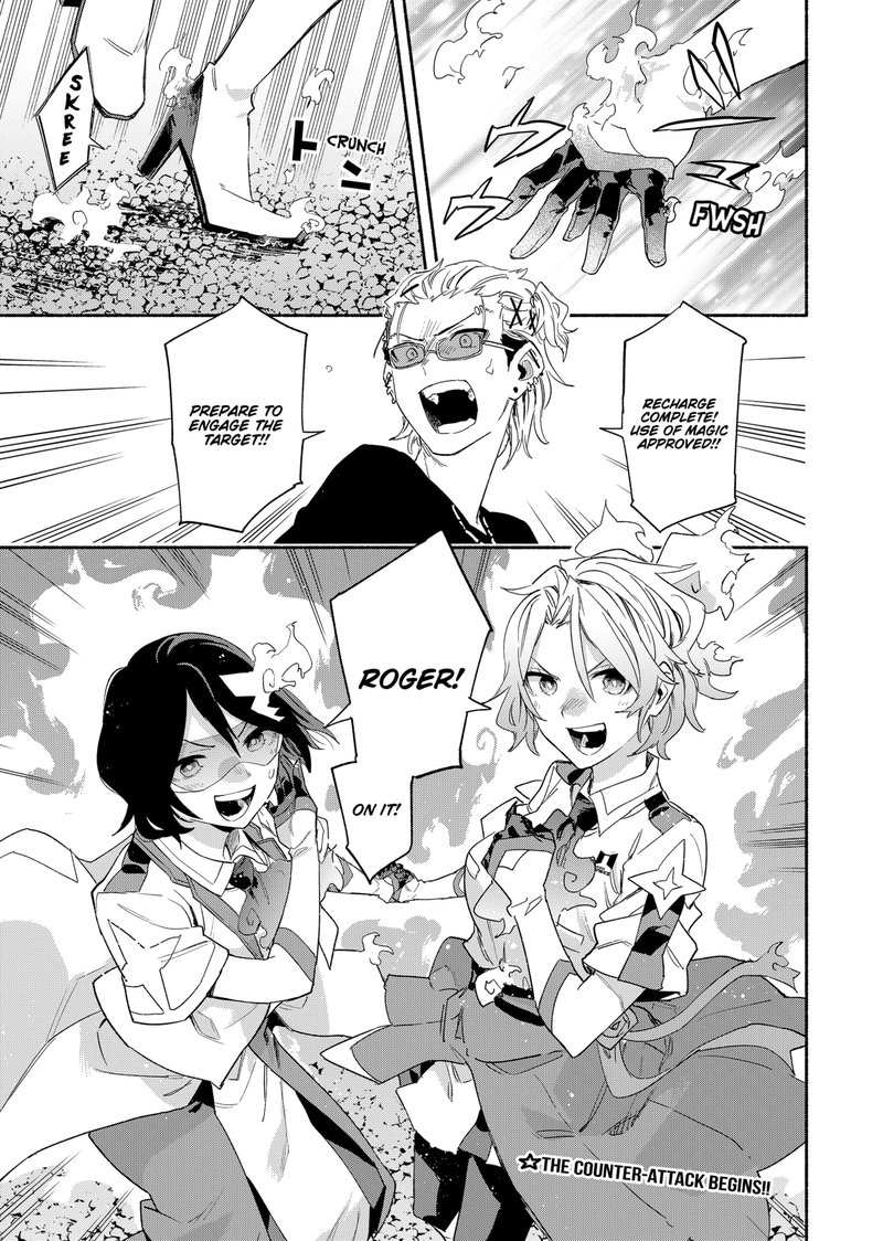 Kabushiki Gaisha Magilumiere 58 19